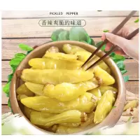 Hibake 泡小米椒2kg/袋