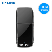 USB无线网卡 免驱动 TL-WN823NDJ 点睛