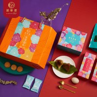 三真集 香港锦华乐享福礼粽子礼盒 经典肉粽红袍豆沙粽栗子肉粽金丝蜜枣粽椰蓉奶香酥青提奶香酥咸鸭蛋 单盒价