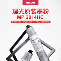 理光(Ricoh)MP2014HC型黑色高容墨粉 约12000页