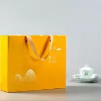 墨争 茗茶 武夷岩茶 精品水仙 32泡X8克