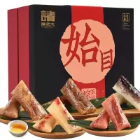 三真集 诸老大始目-12粽6茶礼盒粽 黑猪肉粽礼品粽 单盒价