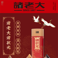 三真集 诸老大诸状元粽子礼盒 5味10粽 2000g 端午节礼品黑猪鲜肉豆沙粽 单盒价