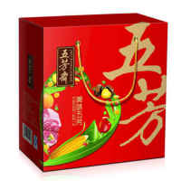 五芳斋美味五芳C粽盒装140g*8    大肉粽赤豆蜜枣精美组合装