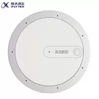 科大讯飞(iFLYTEK)智能录音器讯飞听见M1转写助手 微型远距高清无损专业录音器 配套APP语音转文字 白色