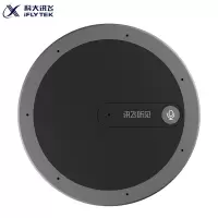 科大讯飞(iFLYTEK)智能录音器讯飞听见M1+转写助手 微型远距高清无损专业录音器 配套APP语音转文字 黑色