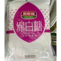 晋唐惠聚福一级绵白糖 绵白糖 冲调烘焙原料500g