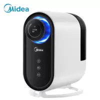 美的（Midea）加湿器 除菌空气消毒机 家用加湿器净化 空气加湿器 WIFI遥控操作 加湿器婴儿SPWQ100Y-A0