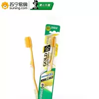 黑人(DARLIE) 炫金 纤洁 中国软性牙刷 T39G