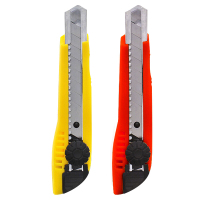 晨光（M&G） 金属美工刀多功能手工刀裁纸刀切纸刀快递开箱刀壁纸刀墙纸刀大号刀片小号刀片 18mm旋钮锁定464