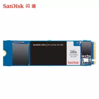 500GB SSD固态硬盘 M.2接口 至尊高速系列 单只装