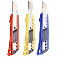 晨光(M&G) 金属美工刀多功能手工刀裁纸刀切纸刀快递开箱刀壁纸刀墙纸刀大号刀片小号刀片 18mm大号自动锁320