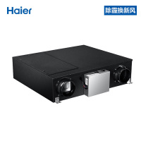 海尔(Haier)家用中央空调全热除霾新风机系统除PM2.5全热交换回收空气净化HQR-40BXF