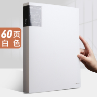 晨光文件夹透明插页学生用高中试卷收纳神器a4资料册多层多功能卷子档案袋整理夹多页乐谱夹办公合同夹 1个/白色60页