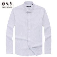 雅戈尔2020春季男士免烫长袖衬衫官方商务休闲白色衬衣2197