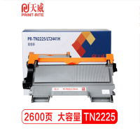 天威(PRINT-RITE)粉盒TN2225