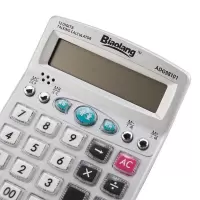 晨光(M&G)金属面板计算器计算机办公学生用品 ADG98101 小型语音计算器