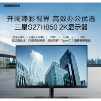 三星(SAMSUNG)S27H850QFC 26.9英寸液晶显示器