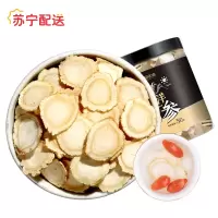 丰凯园 西洋参切片西洋参含片西洋参枸杞泡茶泡酒长白山参50/罐