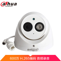 大华（Dahua）600万录音半球高清监控摄像头H265摄像头手机远程摄像机DH-IPC-HDW4636C-A3.6MM