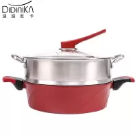 迪迪尼卡(Didinika)2019新款28cm浅汤锅家用麦饭石不粘锅多功能双耳煮锅带蒸屉