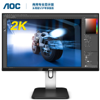 AOC商用专业显示器Q24P1U三年头等舱VIP服 23.8英寸2K旋转升降 低蓝光不闪IPS屏 TUV爱眼/3C/节能