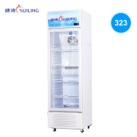 LG4-323LW立式风冷冰柜冷藏柜玻璃展示冷柜展示冰柜饮料柜