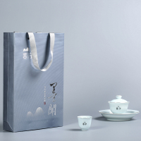 墨争 茗茶 武夷岩茶 墨闻(枫树窠老枞) 12泡X8.3克