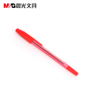 晨光文具学生用韩国圆珠笔黑蓝红创意中油笔经典商务办公0.7mm原子笔 黑色40支