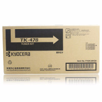京瓷（KYOCERA）TK-478原装粉盒 京瓷6025粉盒 适用6025/6525/6030粉盒 单盒装