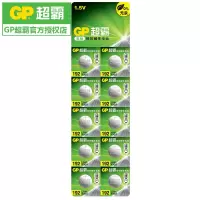 超霸*钮型碱性电池(192-LY) 办公用品 官方正品[9个装]