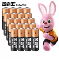 金霸王*5#电池 办公用品 官方正品[3节装]