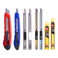 美工刀小号壁纸刀裁纸刀大号晨光文具学生削笔刀拆快递信封迷你金属柄不锈钢裁切纸刀刀片 91491美工刀3把+N2231刀片