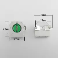 4号格栅灯脚 单个装(10个起订)