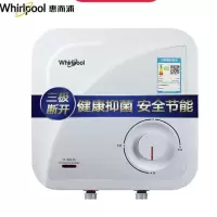 惠而浦电热水器ESH-6.5MD1(下出水)电热水器