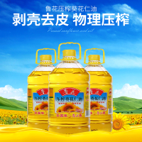 鲁花 物理压榨 剥壳去皮 葵花仁油5L