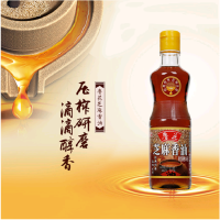 鲁花 食用油 物理压榨 芝麻香油 350ml