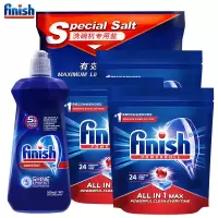 赠 finish大多效5件套 (大多效396g*3+盐2公斤+漂洗剂500)