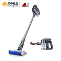 小狗手持吸尘器D-537(J)