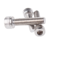 宁力(NLGS) 不锈钢内六方螺栓8.8级M8*250mm(50个/包)