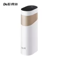 得体(DeTi) 便捷式即热饮水机 DT-D0116