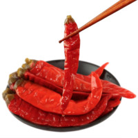 Hibake 泡美人椒14kg