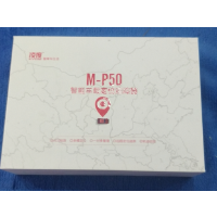 AT M-P50汽车GPS定位仪 定位器-ST