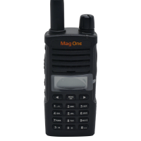 摩托罗拉 专享对讲机 A16D对讲机