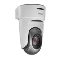 海康威视(HIKVISION) DS-2DF5220S-WJZD高清全景摄像机