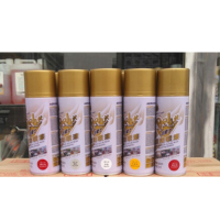 TUGPT 自喷漆G1005