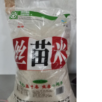 白湖丝苗米10kg/袋