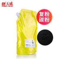天威适用于佳能IR8205碳粉 1KG/袋