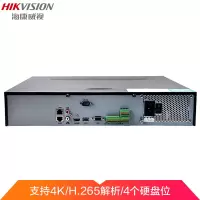 海康8816N-K8硬盘 录 像 机