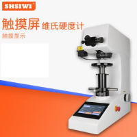 上海思为触摸屏 显微硬度计 自动转塔维式 HVST-5~50Z